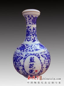 千年窯火映瓊漿 景德鎮酒瓶廠的匠心與瓷韻